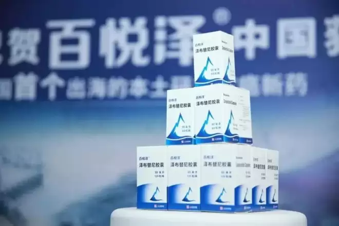 5000亿 一战封神 他是中国最成功的美国人