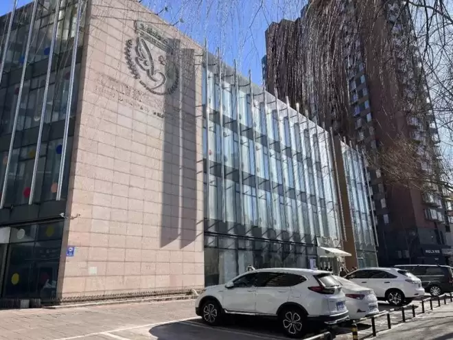 李亚鹏直播登顶带货榜 激动透露嫣然医院新址进展