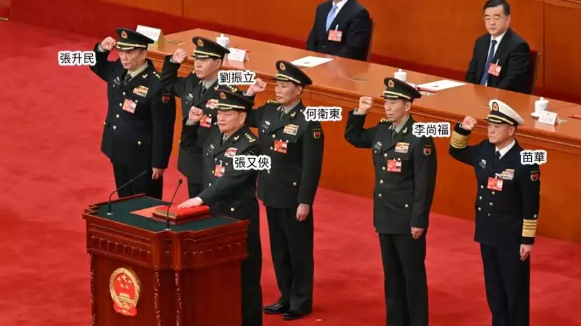 中央军委副主席张又侠、参谋长刘振立  涉严重违纪违法被查