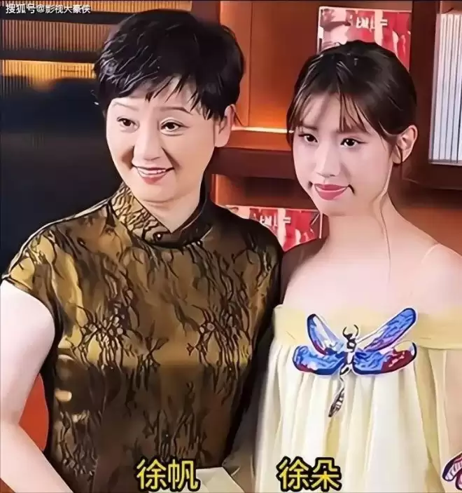 离婚传闻真相大白后的徐帆，因老毛病被观众嘲讽