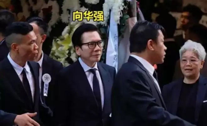 一场追悼会，揭穿了向华强夫妇在香港的真实地位