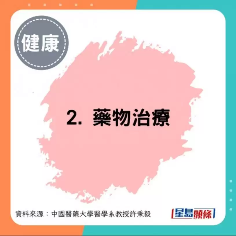 30岁女吃自助餐后腹痛离世 体内三酸甘油脂揭超标26倍 医生揭致命关键