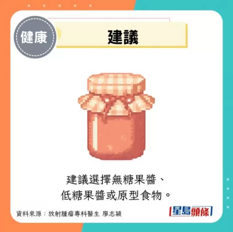 常吃面包怕血糖超标？医生推荐3大吃法防癌稳血糖 搭配2食物更有效！