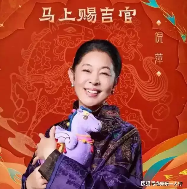 央视一姐拒家乡37年内幕曝光!离婚包裹藏催泪真相
