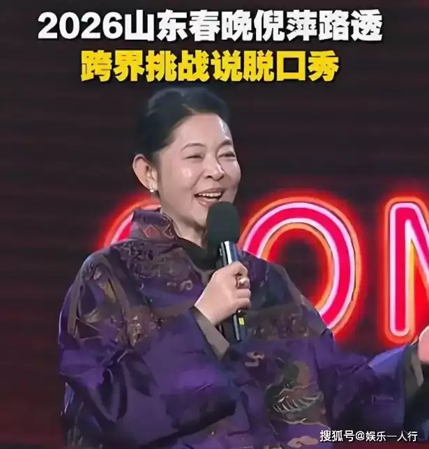 央视一姐拒家乡37年内幕曝光!离婚包裹藏催泪真相