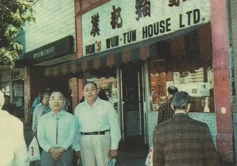 逾半世纪老字号  分店曾遍设大温  汉记云吞最后一店结业