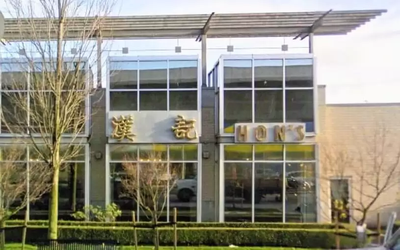 逾半世纪老字号  分店曾遍设大温  汉记云吞最后一店结业