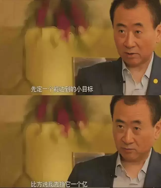 王思聪百万买下海胆之王，堪比一口一套房