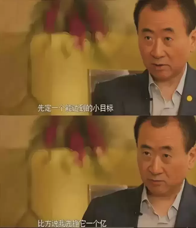 王思聪百万买下海胆之王，堪比一口一套房