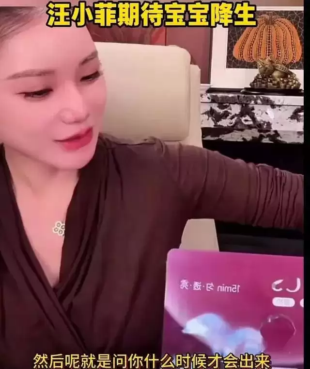 大S离世一周年将至，子女首次回京过年
