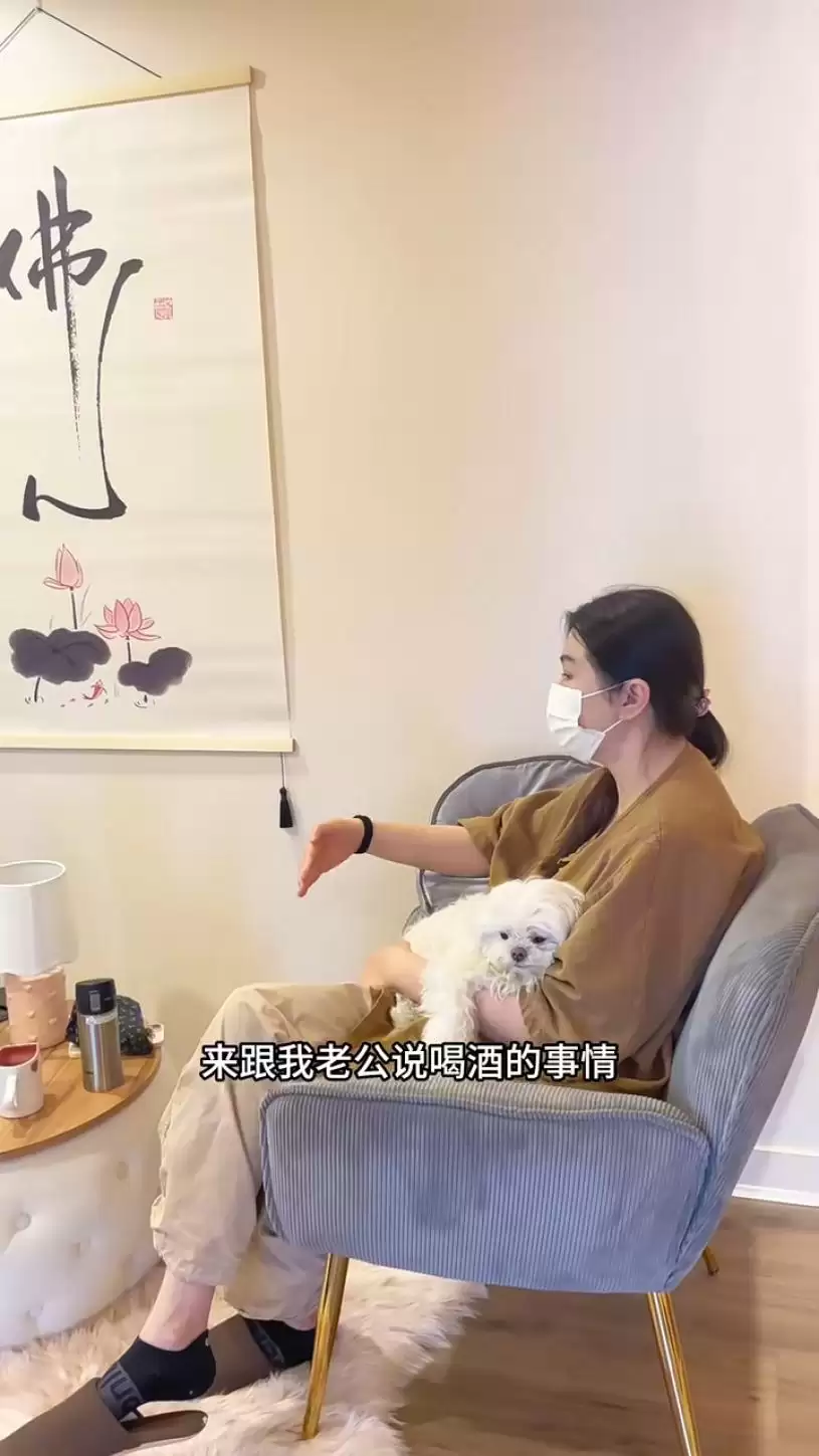 王祖贤罕有自拍片抢闸做一事&nbsp; 登陆电商平台3日吸粉15万