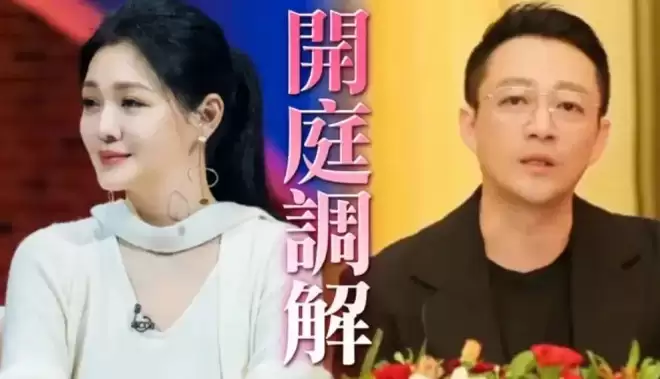 具俊晔要把大S遗产转给两个孩子，和汪小菲和解