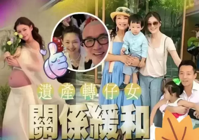 具俊晔要把大S遗产转给两个孩子，和汪小菲和解