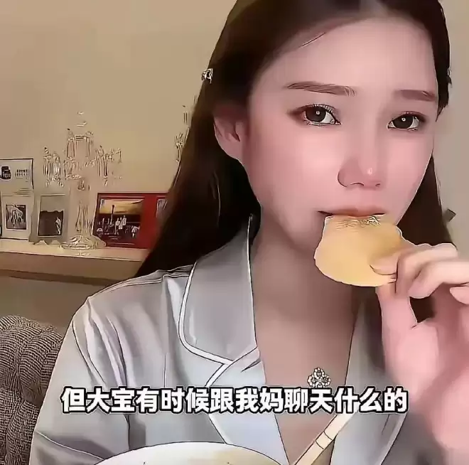 具俊晔要把大S遗产转给两个孩子，和汪小菲和解