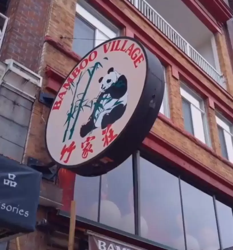温哥华华埠近50年老店关门    倒数最后一周清仓甩卖