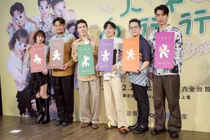 相亲过程曝光…苏打绿馨仪突然呕吐 爆“有喜了”亲发声