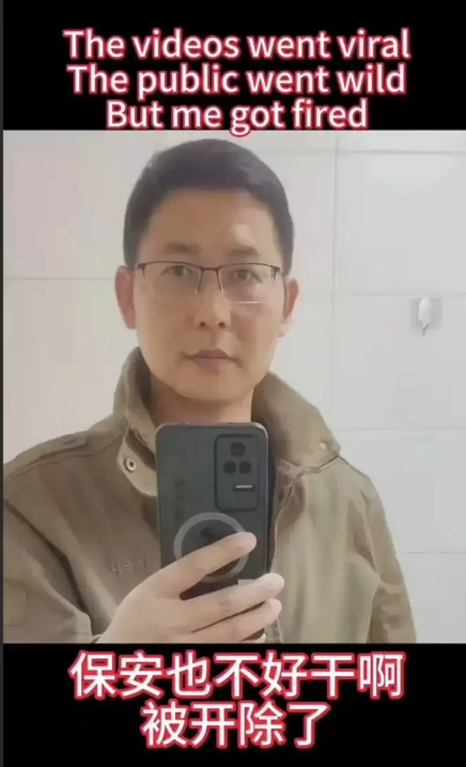 武汉理工毕业生当保安被母校约谈后，被开除了