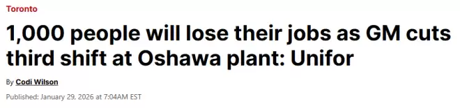 刚刚! 大多伦多老牌工厂宣布裁员: 1200人失业, 周五最后一天!