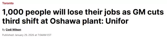 刚刚! 大多伦多老牌工厂宣布裁员: 1200人失业, 周五最后一天!