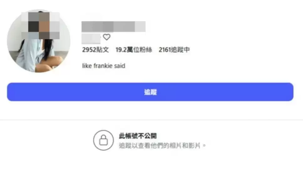 “办公室内呻吟”片疯传 新加坡企业创办人疑与女下属激战 遭公司除名
