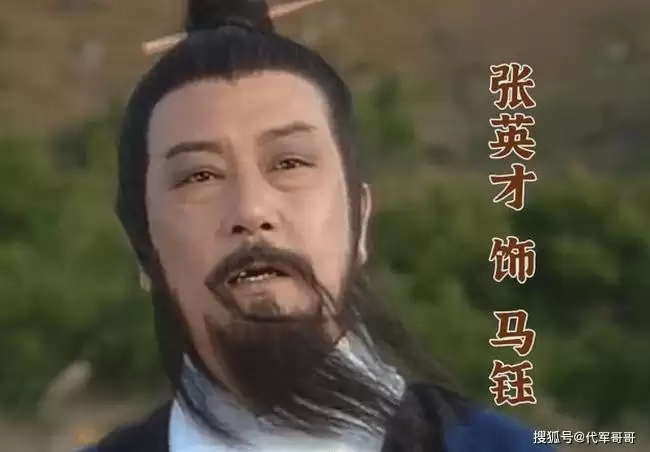 他曾与谢贤齐名，女儿拒绝相认，最后孤独去世
