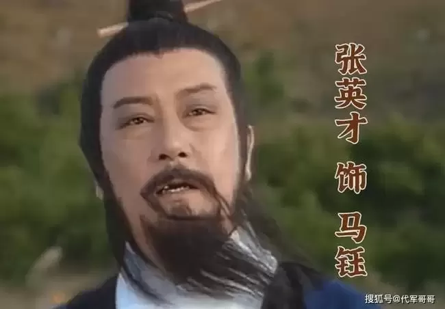 他曾与谢贤齐名，女儿拒绝相认，最后孤独去世