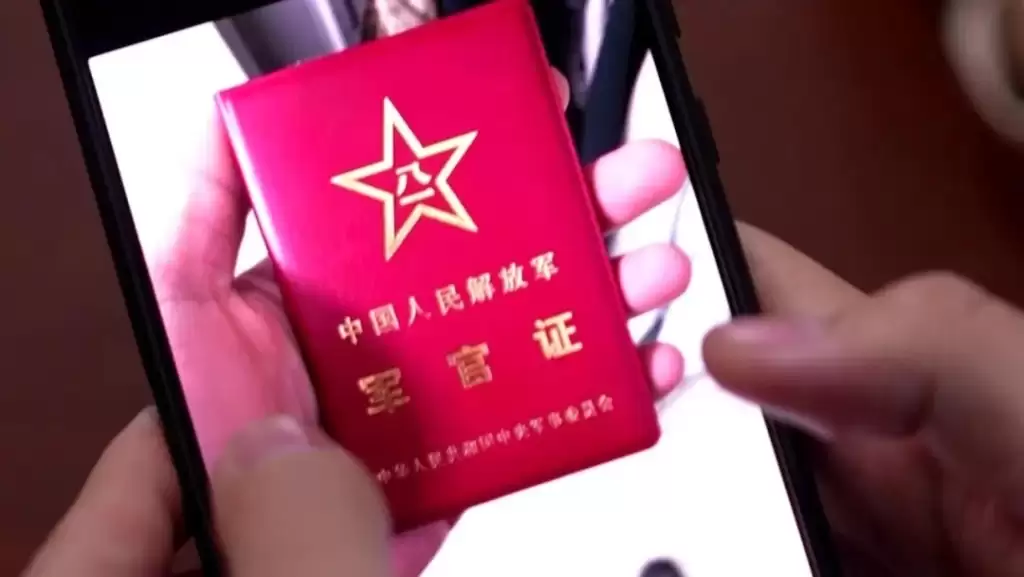 冒充歼-16战斗机师“冧女”呃钱  “百人斩”骗徒落网