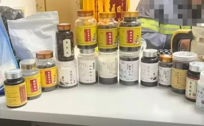 沪男为降血糖服“自制中药”毒发身亡  哪种药材出事？