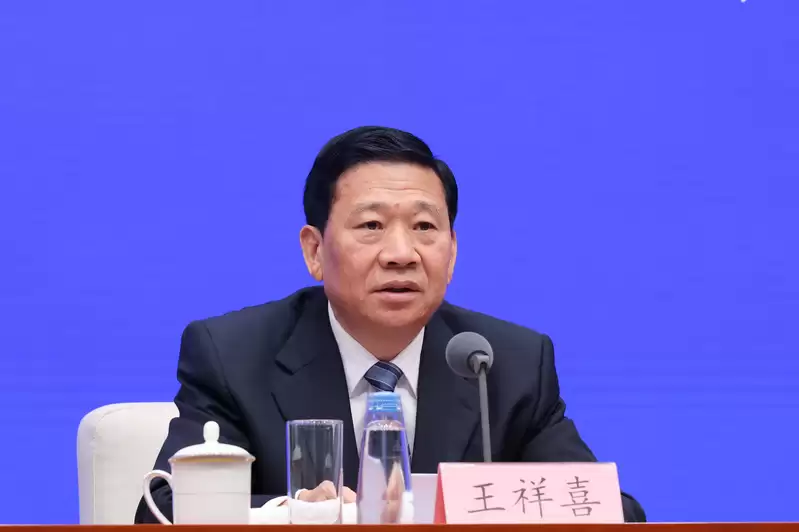 中共官场加速清洗 应急管理部长王祥喜官宣落马