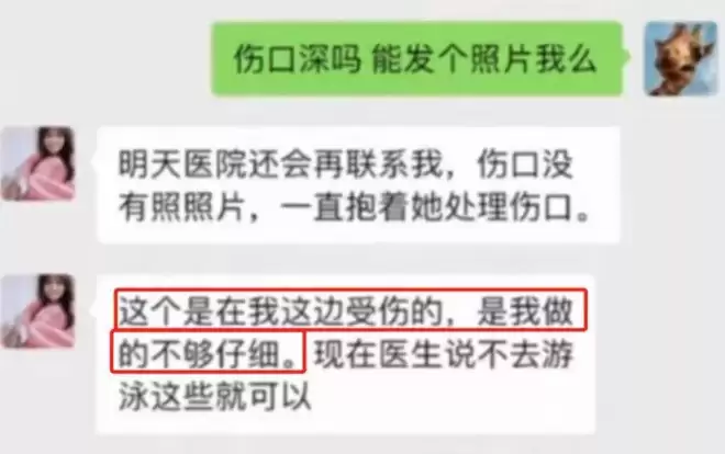 郑爽抱着孩子头发都白了！一家人和张恒当街吵架