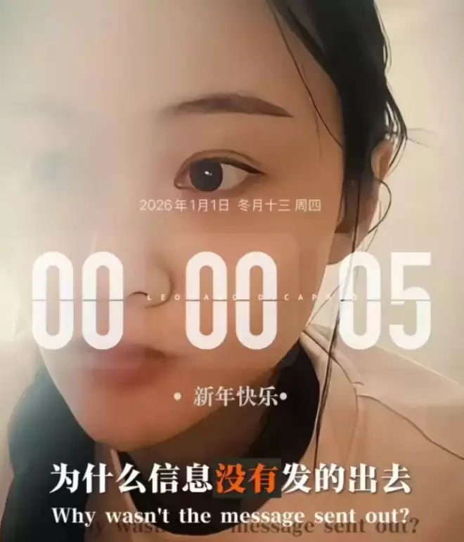 郑爽抱着孩子头发都白了！一家人和张恒当街吵架