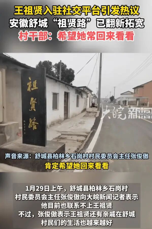 59岁王祖贤生日当天发文谈近况：这些年的日子，过得安静也充实