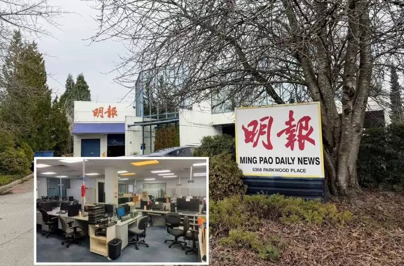 加拿大明报周六最后一天营运  即时新闻同日停止更新