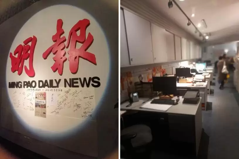 加拿大明报周六最后一天营运  即时新闻同日停止更新