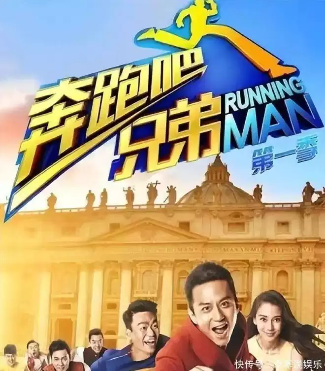 太突然！疯马秀风波两年后，杨颖被曝大瓜...