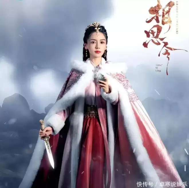 太突然！疯马秀风波两年后，杨颖被曝大瓜...