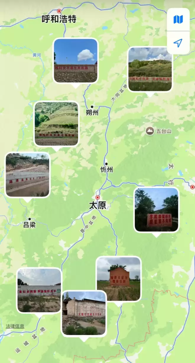 女硕士疑似被拐卖案：强奸不被起诉背后的沉重现实