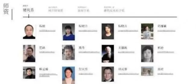 49岁翁帆官宣喜讯，太令人惊喜了