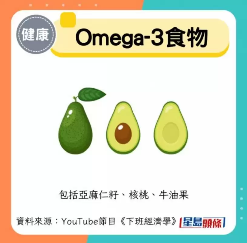 胰脏癌末期可逆转？病人靠3招抗癌续命10年 医生教必吃5类食物防癌