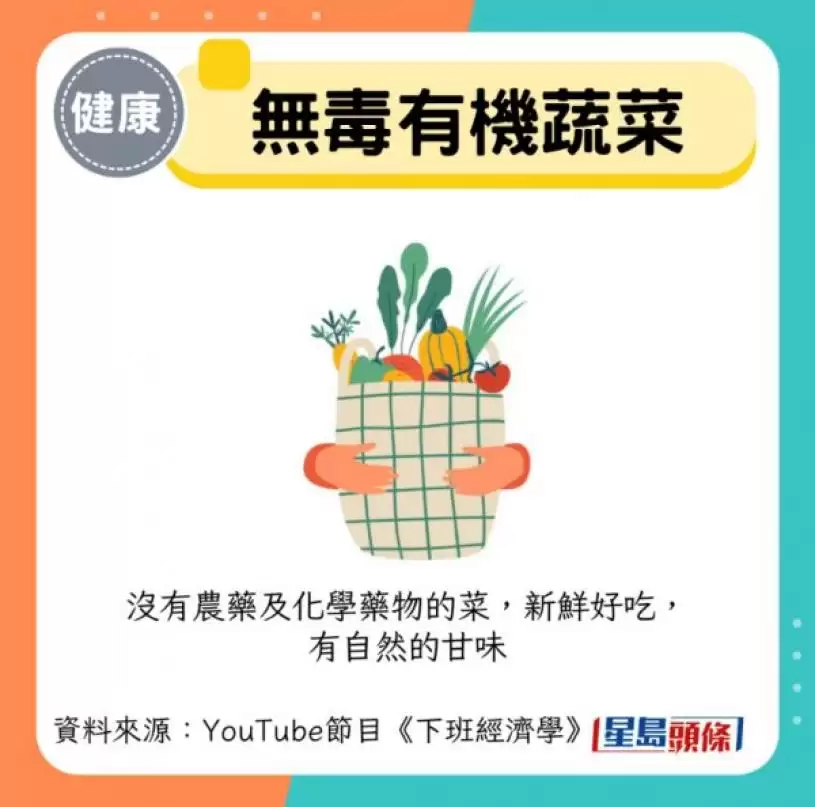 胰脏癌末期可逆转？病人靠3招抗癌续命10年 医生教必吃5类食物防癌