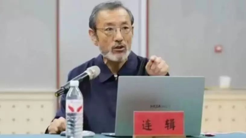 原中国艺术研究院长连辑落马  曾接管《炎黄春秋》