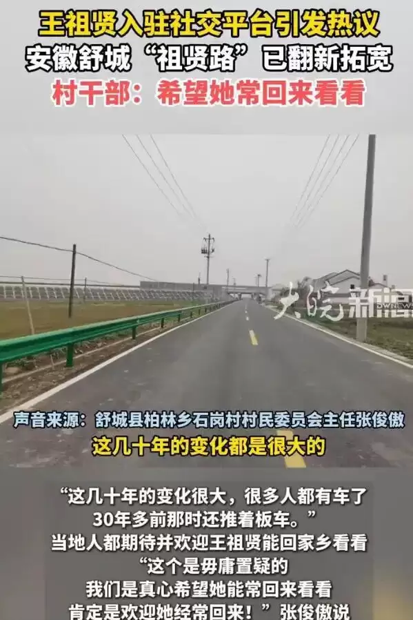 王祖贤59岁生日罕见做这事! 晒真实午餐, 回应退圈