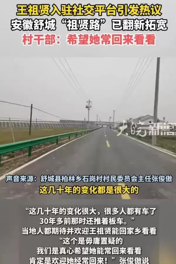 王祖贤59岁生日罕见做这事! 晒真实午餐, 回应退圈