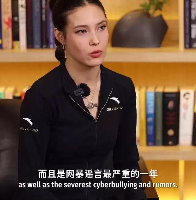 谷爱凌脑出血险丧命！休克5分钟伴癫痫