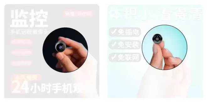 中国版“N号房”：偷拍女性私密影像为何如此猖獗