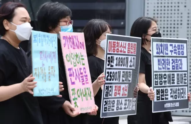中国版“N号房”：偷拍女性私密影像为何如此猖獗