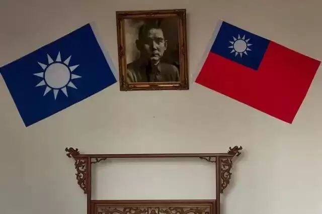 国共论坛九年后重启谈了什么？为
