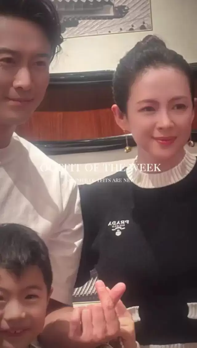 章子怡与师弟吃火锅，医美后遗症出来了...