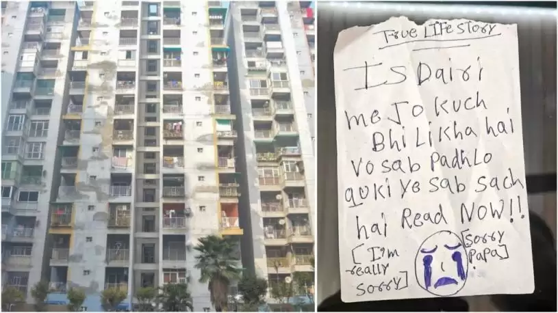 珍惜生命︱印度3姊妹沉迷KPOP  遭父没收手机堕楼轻生