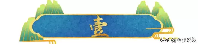 江珊演出获老公探班，56岁田小洁胡子花白好苍老，俩人不像姐弟恋